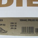 Diesel  Boksich White Sneakers. Size 12