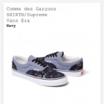 Supreme X Comme Des Garcons Cdg X Vans Era Size 10 Navy Camo Olive TNF Spring