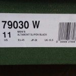 Timberland black slip on shoes. 11w black