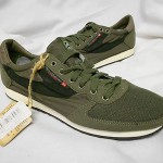 NEW Mens Diesel Great Era Pass On Olive Athletic Casual Shoes Size 9.5
