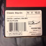 Vans All Black Slip-on SZ 10