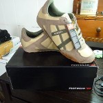 Diesel Remy New Men’s Sneakers Bean/Beach/Army Size 9.5 NIB Discontinued HTF!