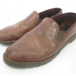 COLE HAAN Men’s Tan Leather Loafers Size 8 IN BOX