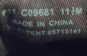 11683