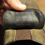 Men’s Authentic Hugo Boss Slip On Shoes, Distressed Brown, Size 8M