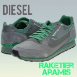 New! DIESEL Raketier Aramis $120 Men’s Sneaker (Size 10.5) Gray/Gargoyle