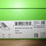 NEW BOSS HUGO BOSS GREEN Label Stiven Sneakers Size 11US