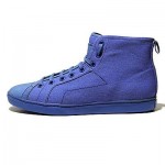 $275 Hugo Boss Red Label Canvas Sneakers Blue Mens Shoes Trainers Hi-top Lace-up