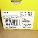 VANS Bad Brains Sk8-Hi Shoes SIZE 10.5 MENS Kicks SXSW NIB Deadstock
