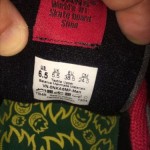 Vans Mens Spit Fire Hemp Size 6.5 EUC
