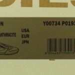 Diesel Pass On Y00734-P0193-H5057 Old School Lightweight Flexible Shoes 12 Men