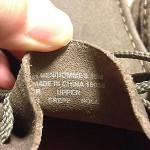 Clarks Originals Wallabee Mens 10 Taupe (Worn Once) WITH BOX