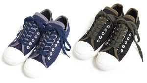 Comme des Garcons Homme Spring 2010 Canvas Sneakers