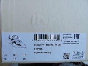 HUGO BOSS Orange Seamon Sneakers. Size US 13 , EU 46