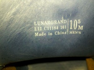 Cole Haan Lunargrand Chukka Milkshake/Brick Suede . Nike sole.10.5 NEW.
